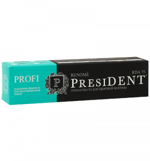 зубная паста PRESIDENT PROFI Renome (75 RDA) 100 мл *r